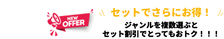 or